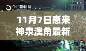 第1186页
