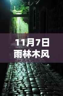 关于我们 第389页