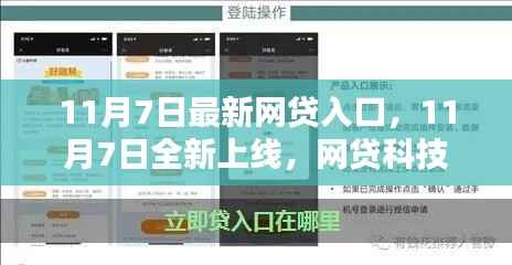 第1181页