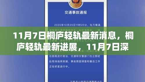 第1178页