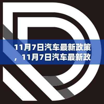 新闻中心 第393页