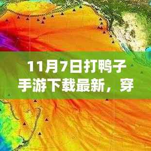 admin 第16页