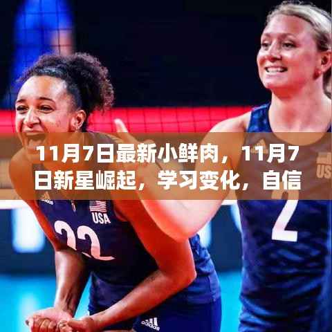 第1171页