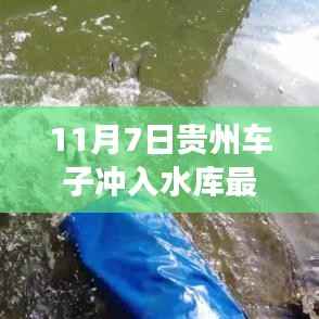 新闻中心 第381页