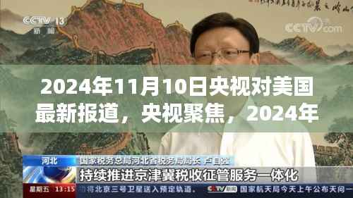 admin 第14页