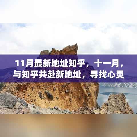 文质彬彬 第8页
