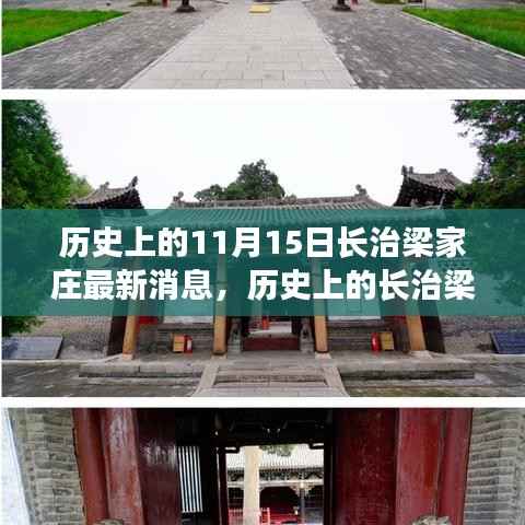 滔滔不绝 第12页