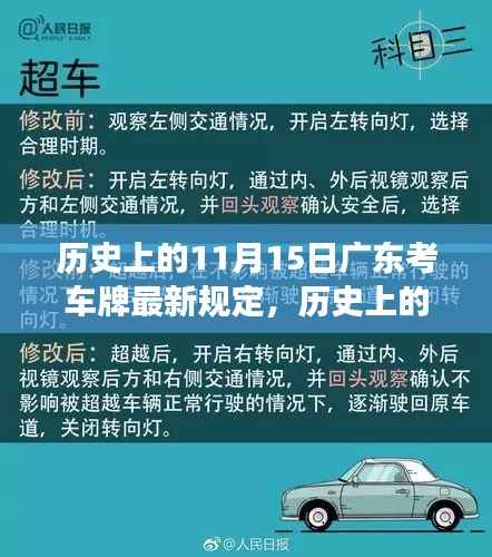 文质彬彬 第7页