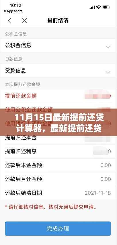admin 第10页