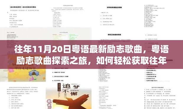 回眸最初 第10页
