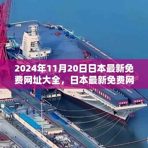 神采奕奕 第9页