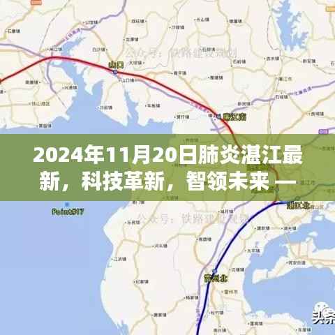 没精打采 第9页