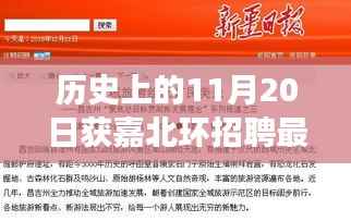 垂头丧气 第15页