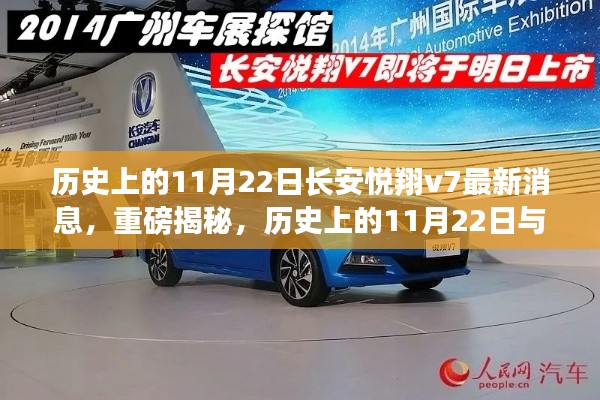 张牙舞爪 第14页