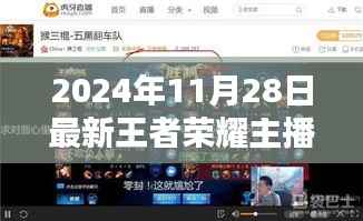 没精打采 第7页