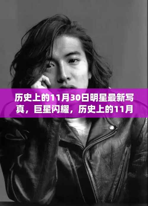回眸最初 第7页