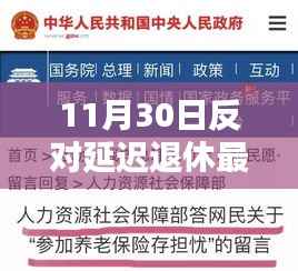 眉开眼笑 第10页