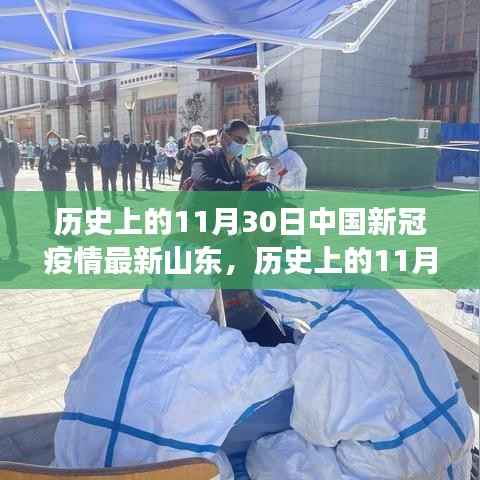 滔滔不绝 第6页