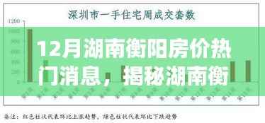 没精打采 第6页