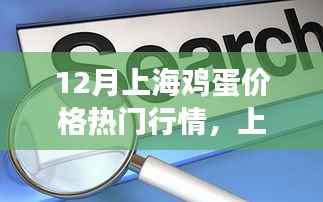 张牙舞爪 第5页