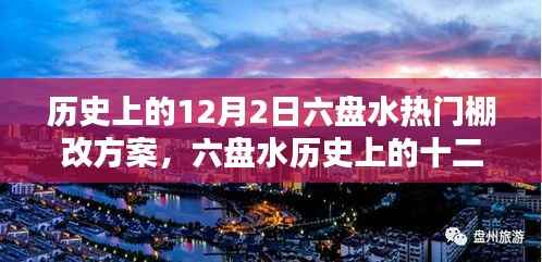 张牙舞爪 第4页