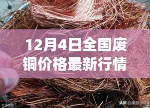 眉开眼笑 第6页