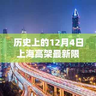 对答如流 第3页