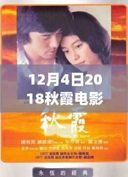 神采奕奕 第3页