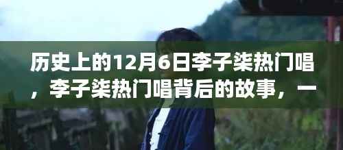 没精打采 第3页