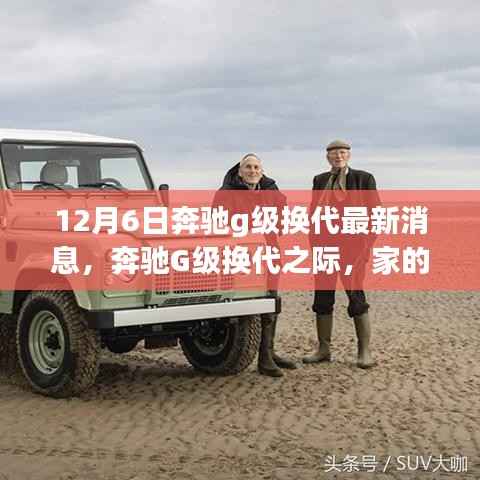 admin 第2页