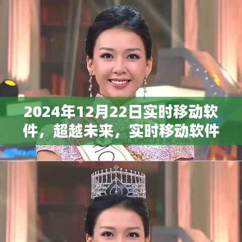 反正还淳 第2页