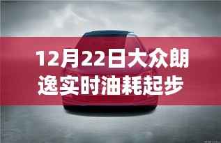 群雌粥粥 第2页