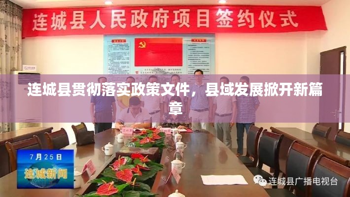 刺股读书 第2页