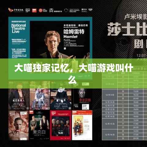 第1189页