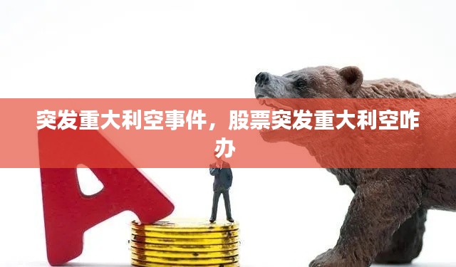 回眸最初 第2页