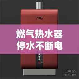云烟 第2页