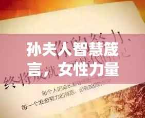 张灯挂彩 第2页
