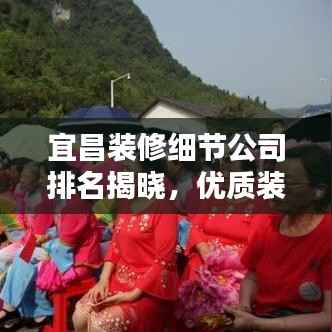百不得一 第2页