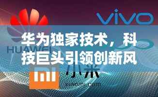 星星打烊 第2页