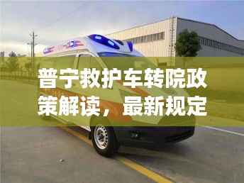就地取材 第2页