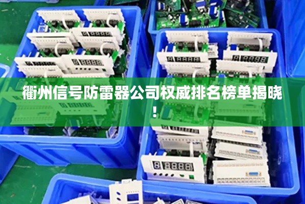 因陋就简 第2页