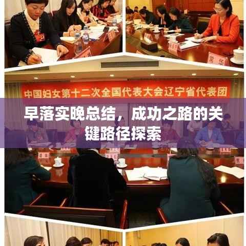 老死不相往来 第2页