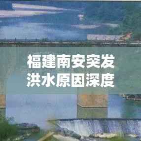 按部就班 第2页