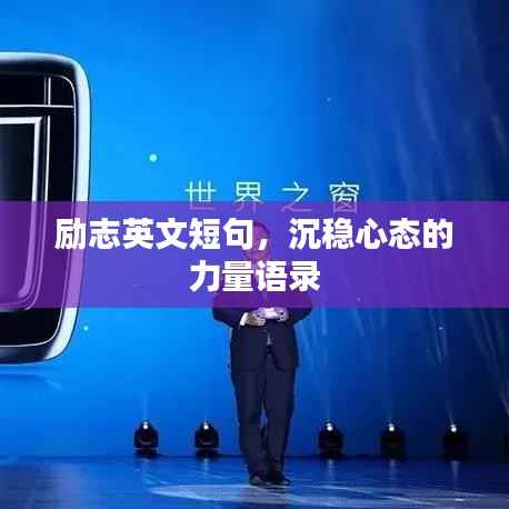 删繁就简 第2页