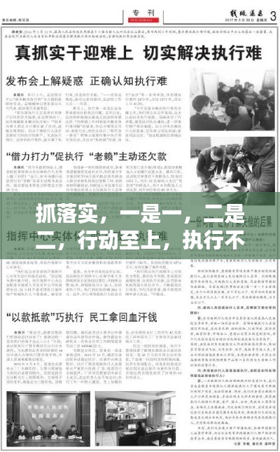 阳春白雪