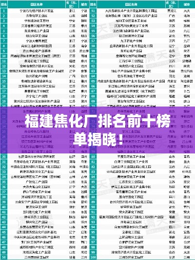 娇小玲珑