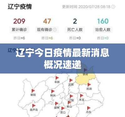 继晷焚膏